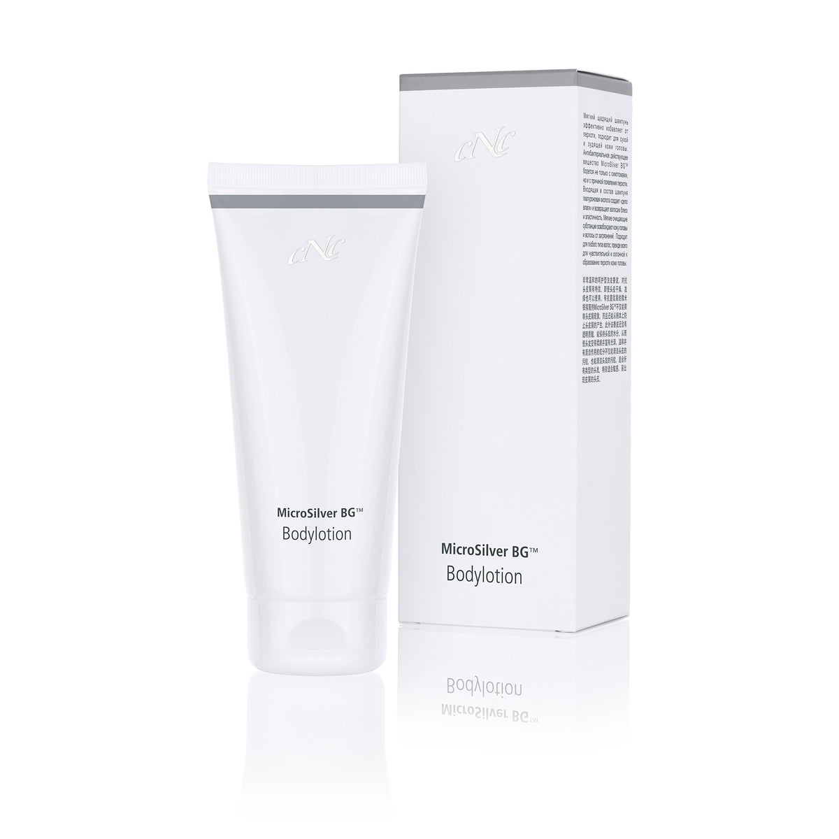 CNC MicroSilver BG™ Bodylotion 200 ml