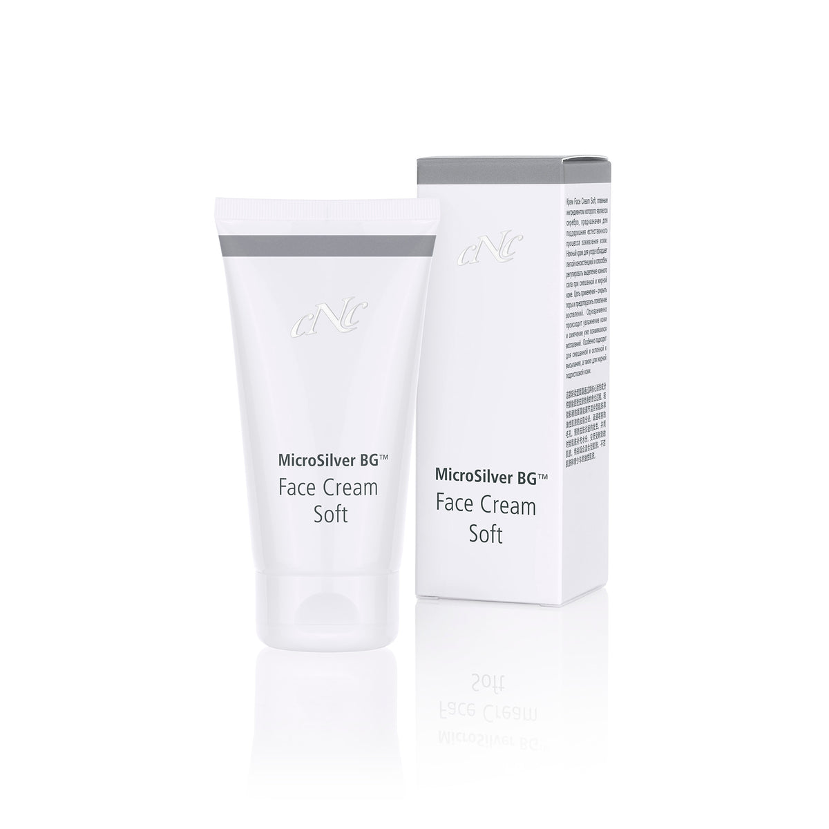 CNC MicroSilver BG™ Face Cream Soft 50 ml